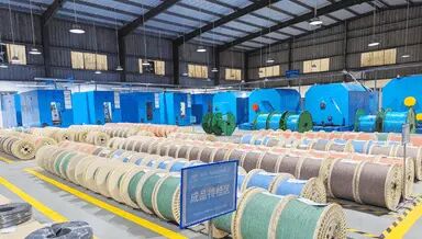 High-Volume Manufacturing